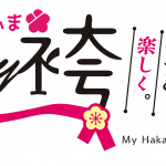 『My袴（はかま）』　が全面リニューアル！